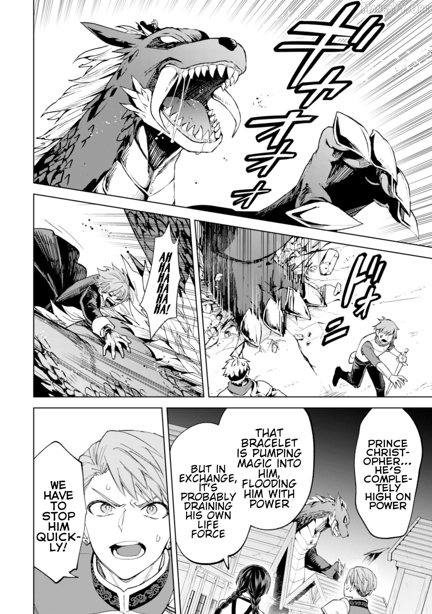 Akuyaku Reijou wa Slow Life wo Enjoy Shitai! ~Yatto Konyaku Hakisareta no ni, Daini Ouji ga Meccha Stalker Shitekurun desu kedo~ Chapter 21 - page 4