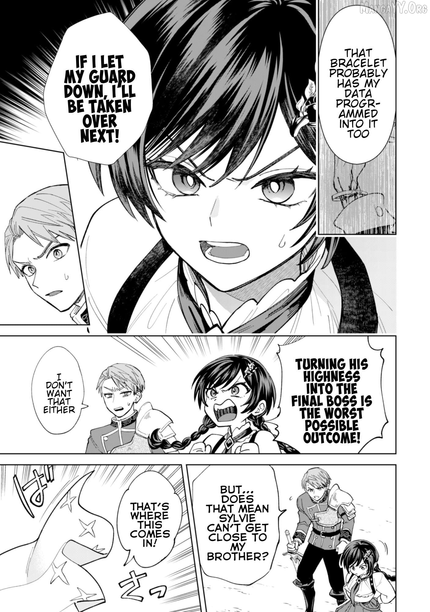 Akuyaku Reijou wa Slow Life wo Enjoy Shitai! ~Yatto Konyaku Hakisareta no ni, Daini Ouji ga Meccha Stalker Shitekurun desu kedo~ Chapter 21 - page 5