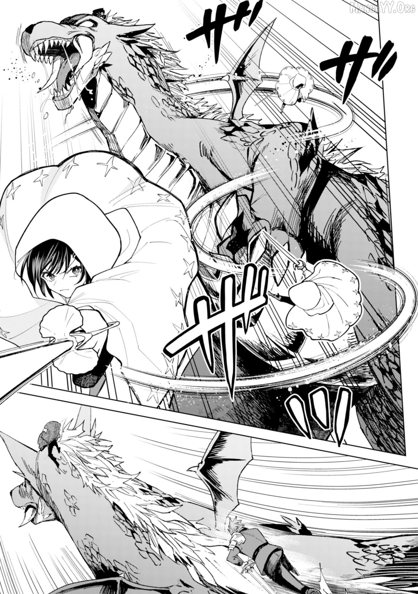Akuyaku Reijou wa Slow Life wo Enjoy Shitai! ~Yatto Konyaku Hakisareta no ni, Daini Ouji ga Meccha Stalker Shitekurun desu kedo~ Chapter 21 - page 9