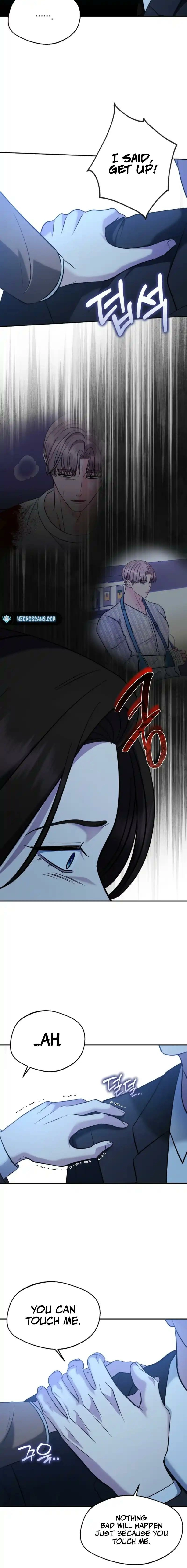 Betting Game Chapter 46 - page 6