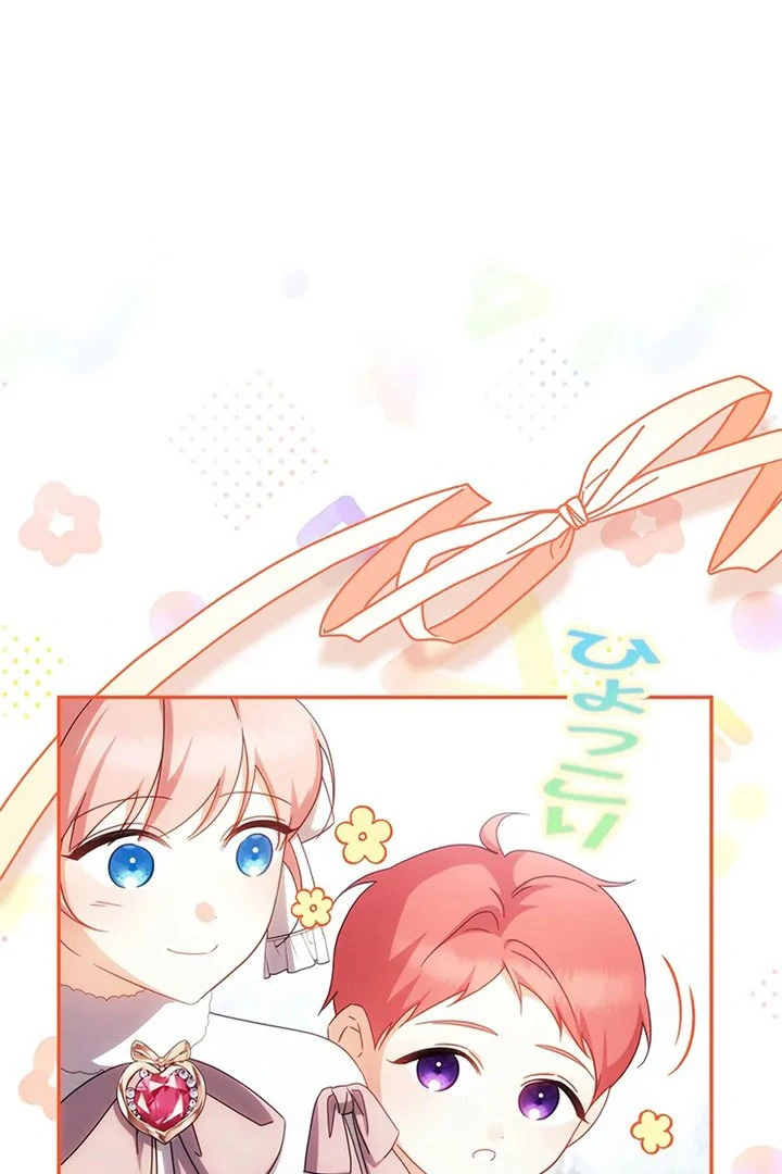 The Villainess Wants to Coexist Chapter 39 - page 102