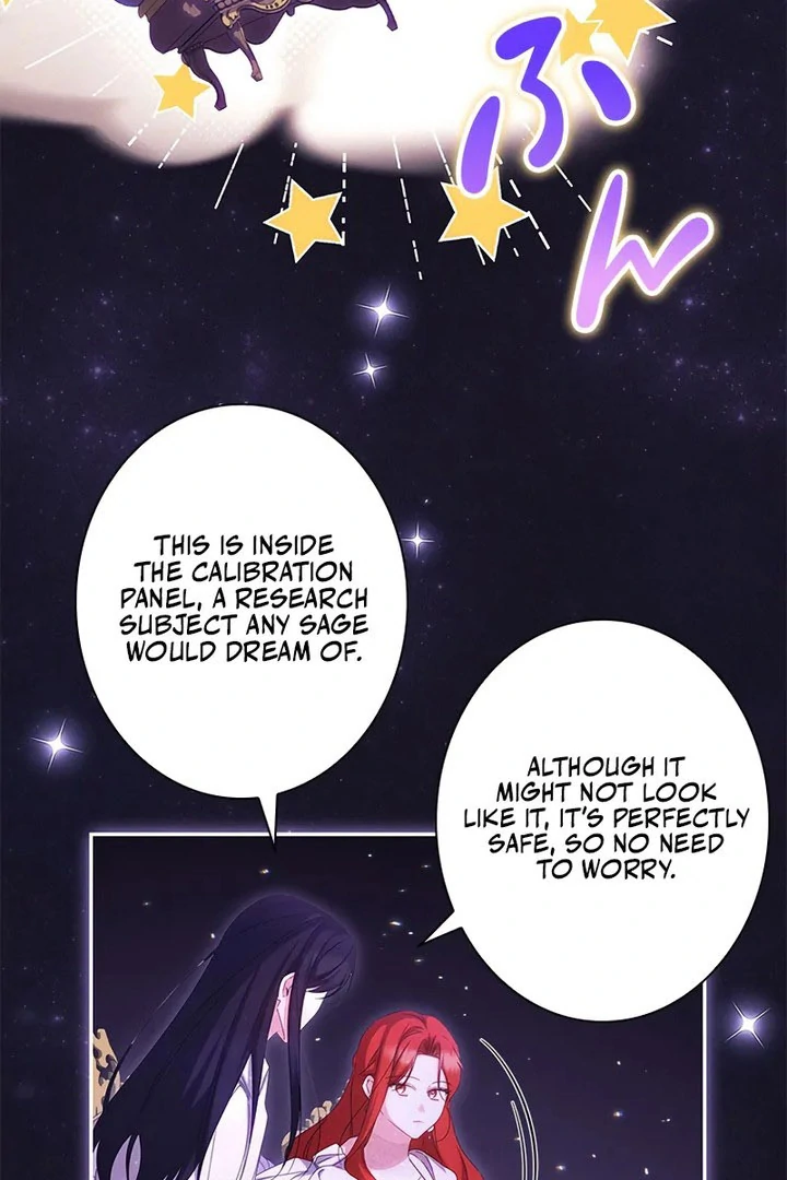 The Villainess Wants to Coexist Chapter 39 - page 12