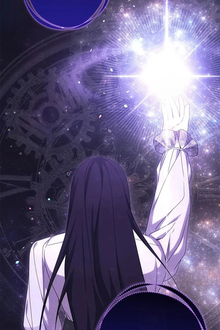 The Villainess Wants to Coexist Chapter 39 - page 15