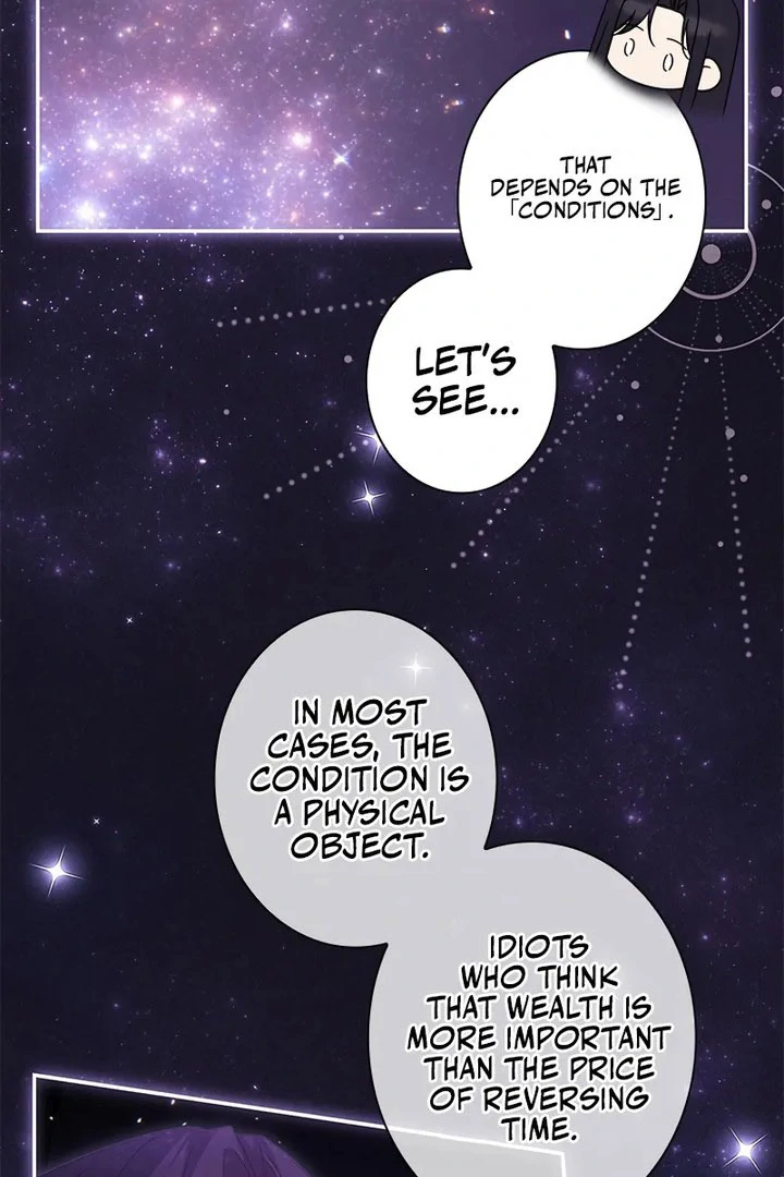 The Villainess Wants to Coexist Chapter 39 - page 26