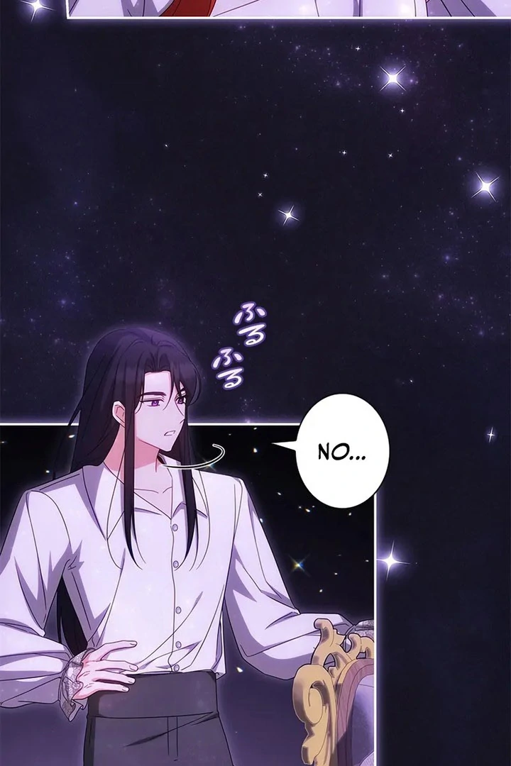 The Villainess Wants to Coexist Chapter 39 - page 34