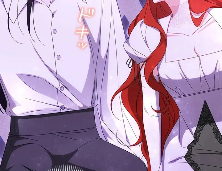 The Villainess Wants to Coexist Chapter 39 - page 55