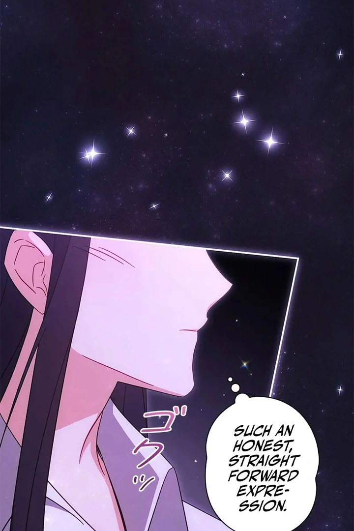 The Villainess Wants to Coexist Chapter 39 - page 76