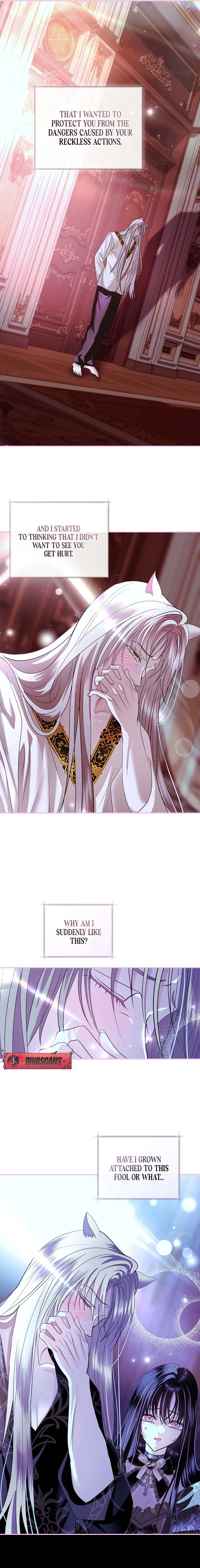 Villain, I’ll Do Everything Except Marriage for You! Chapter 49 - page 15