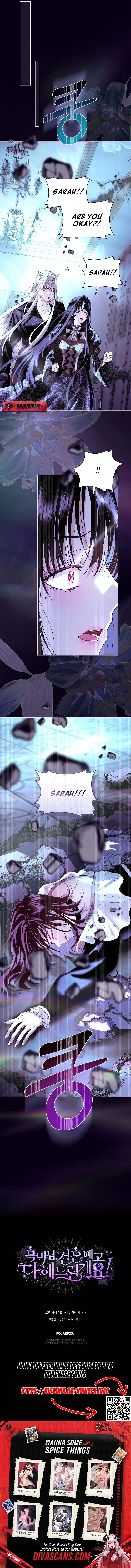 Villain, I’ll Do Everything Except Marriage for You! Chapter 49 - page 17
