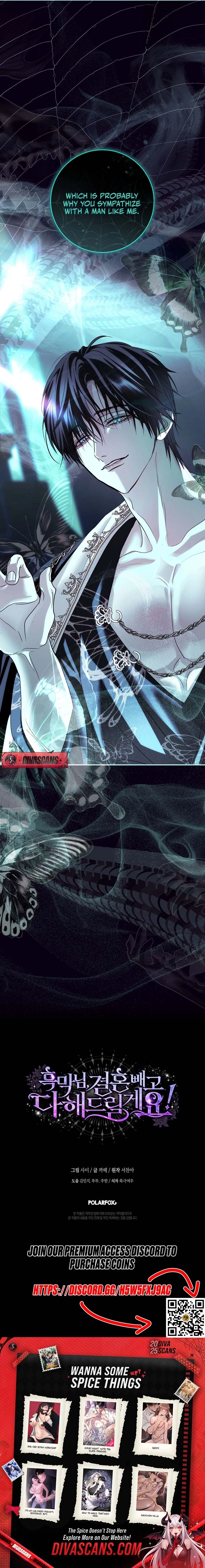 Villain, I’ll Do Everything Except Marriage for You! Chapter 50 - page 17