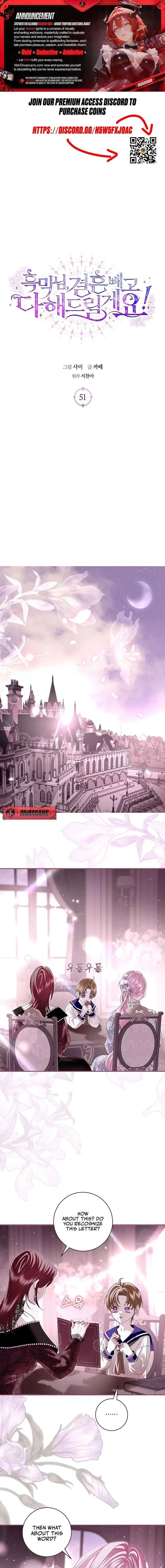 Villain, I’ll Do Everything Except Marriage for You! Chapter 51 - page 1