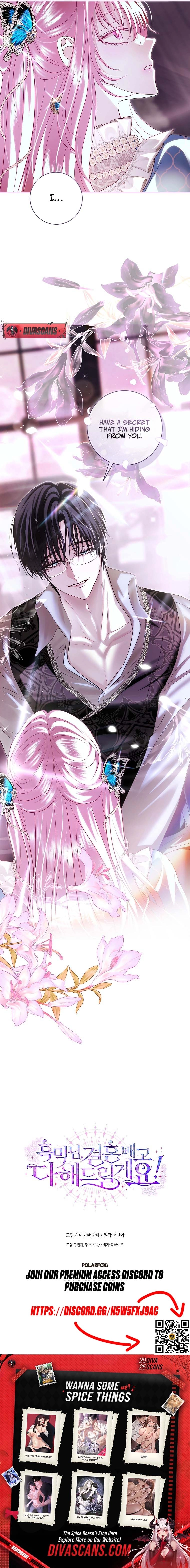 Villain, I’ll Do Everything Except Marriage for You! Chapter 52 - page 17