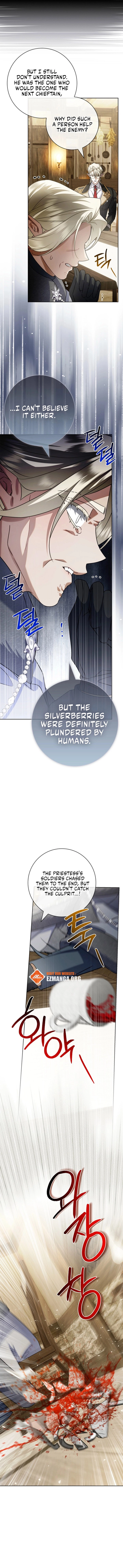 Sorry, I got distracted by your looks Chapter 55 - page 11