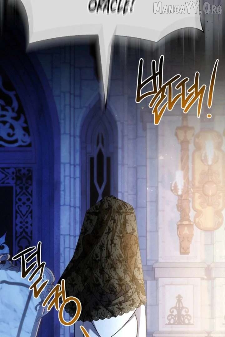 Sorry, I got distracted by your looks Chapter 56 - page 120