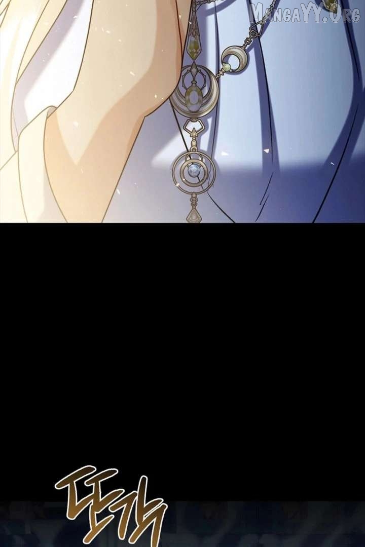 Sorry, I got distracted by your looks Chapter 56 - page 138