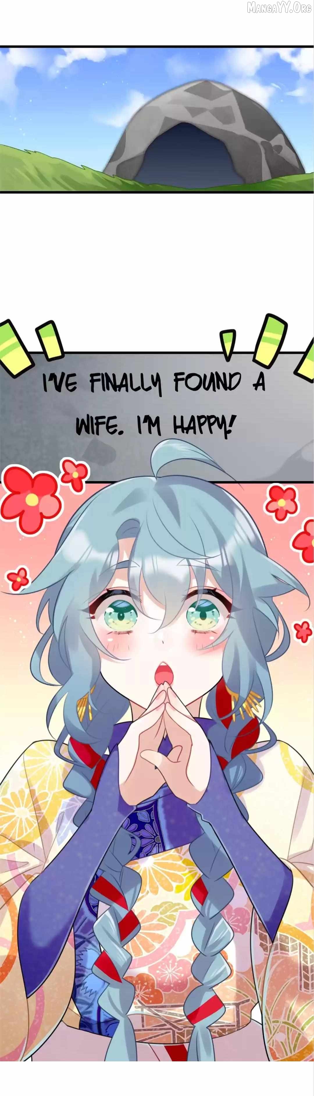 The Hard-Nosed Married Princess Chapter 11 - page 12