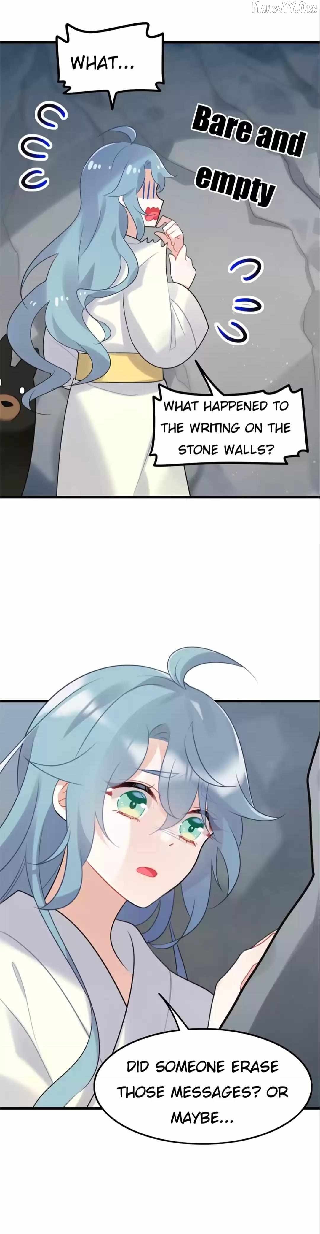 The Hard-Nosed Married Princess Chapter 12 - page 17