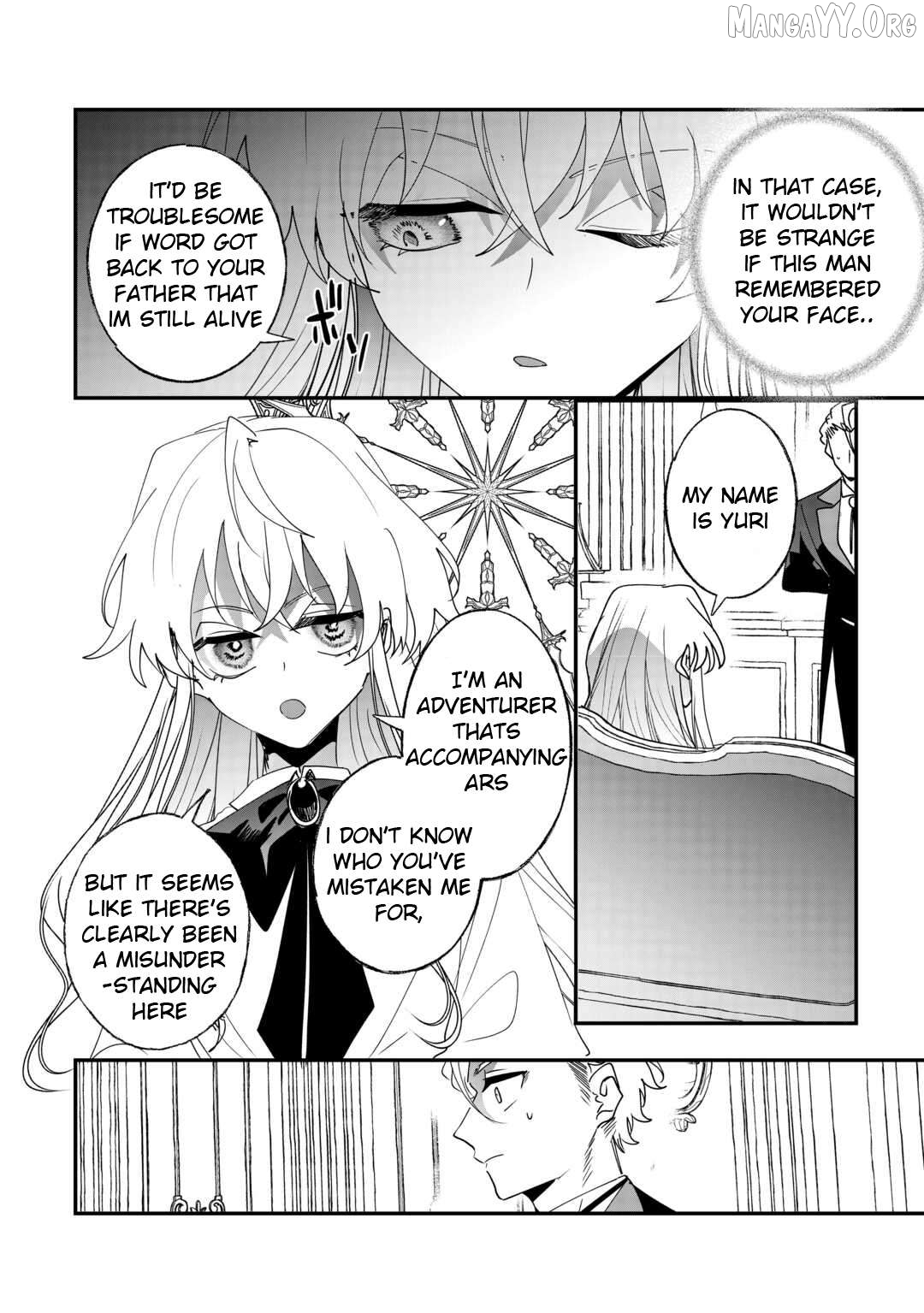 Zense wa Reikoku Koutei, Konsei wa Youjo Chapter 11 - page 8