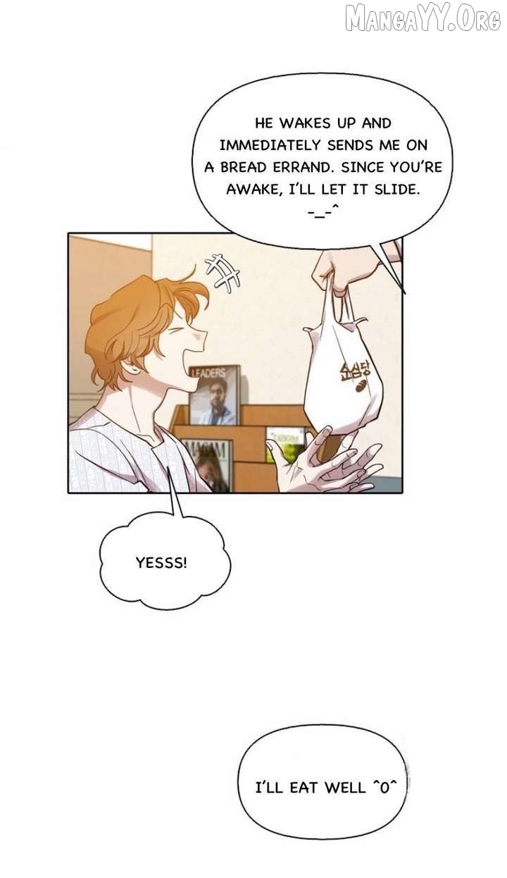 The Time When We Were Young Chapter 102 - page 32