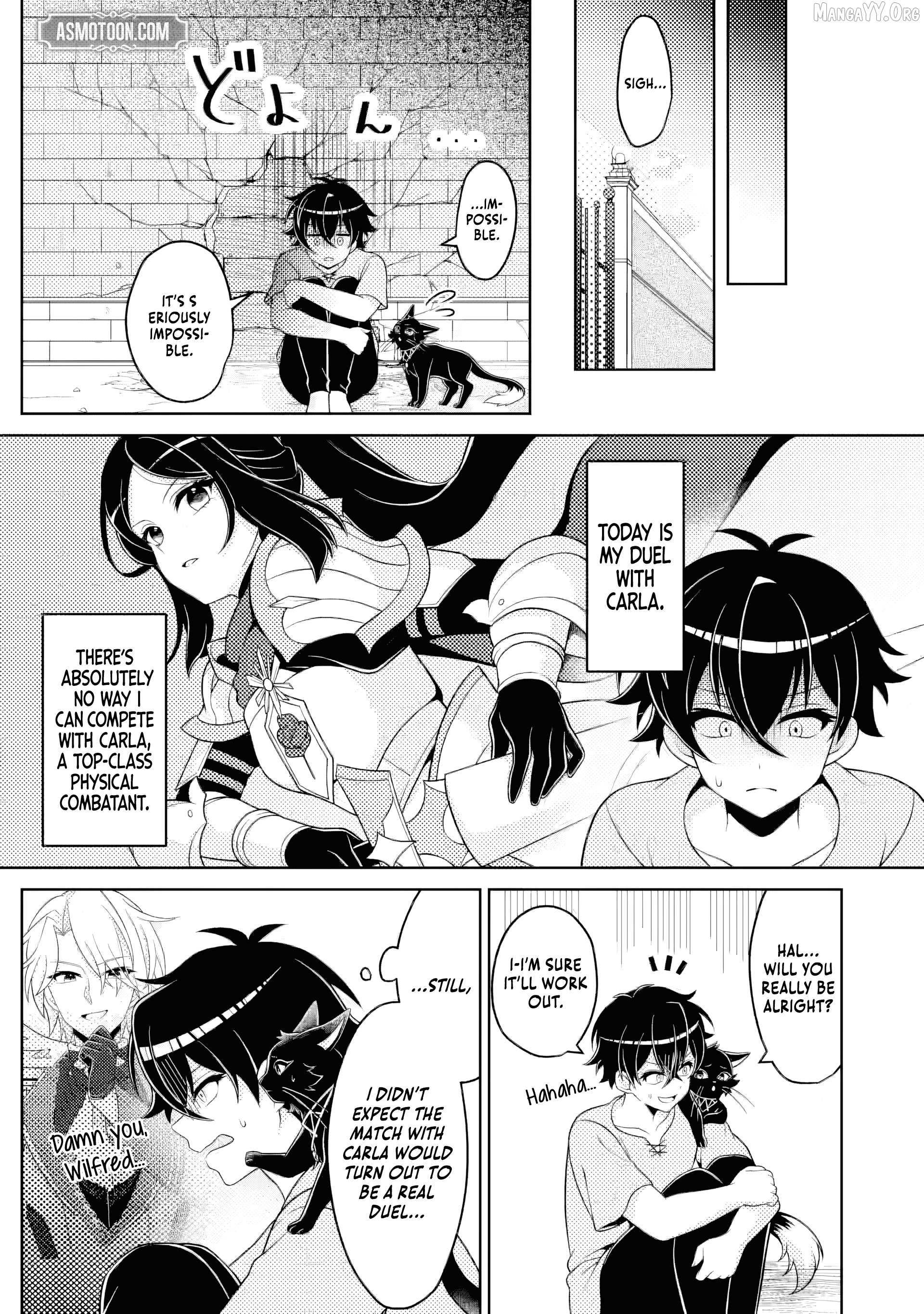 The Incompetent Villainous Prince Wants to Survive ~I was Reincarnated Into a Romance RPG as a Mob Villain, But I will Ignore the Original Work and Aim to Become the Strongest~ Chapter 13.1 - page 2