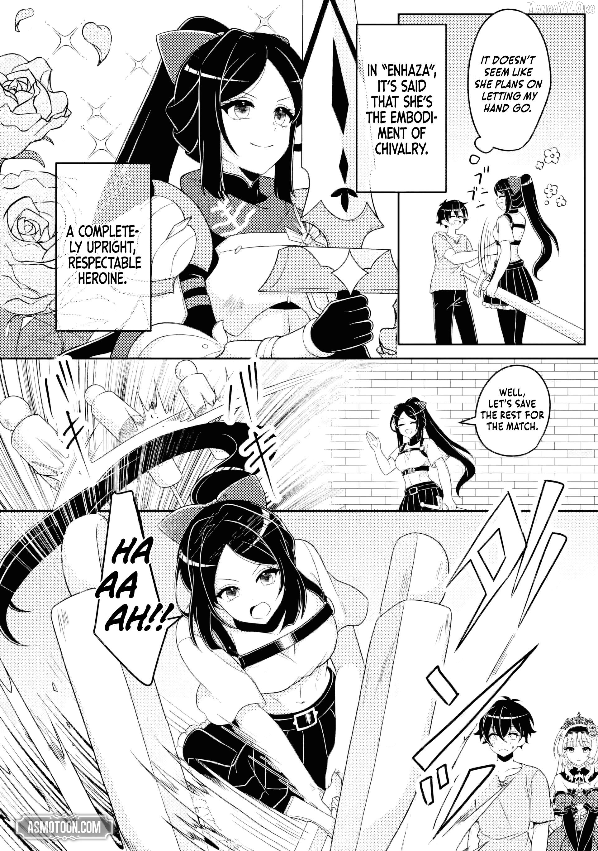 The Incompetent Villainous Prince Wants to Survive ~I was Reincarnated Into a Romance RPG as a Mob Villain, But I will Ignore the Original Work and Aim to Become the Strongest~ Chapter 13.1 - page 5