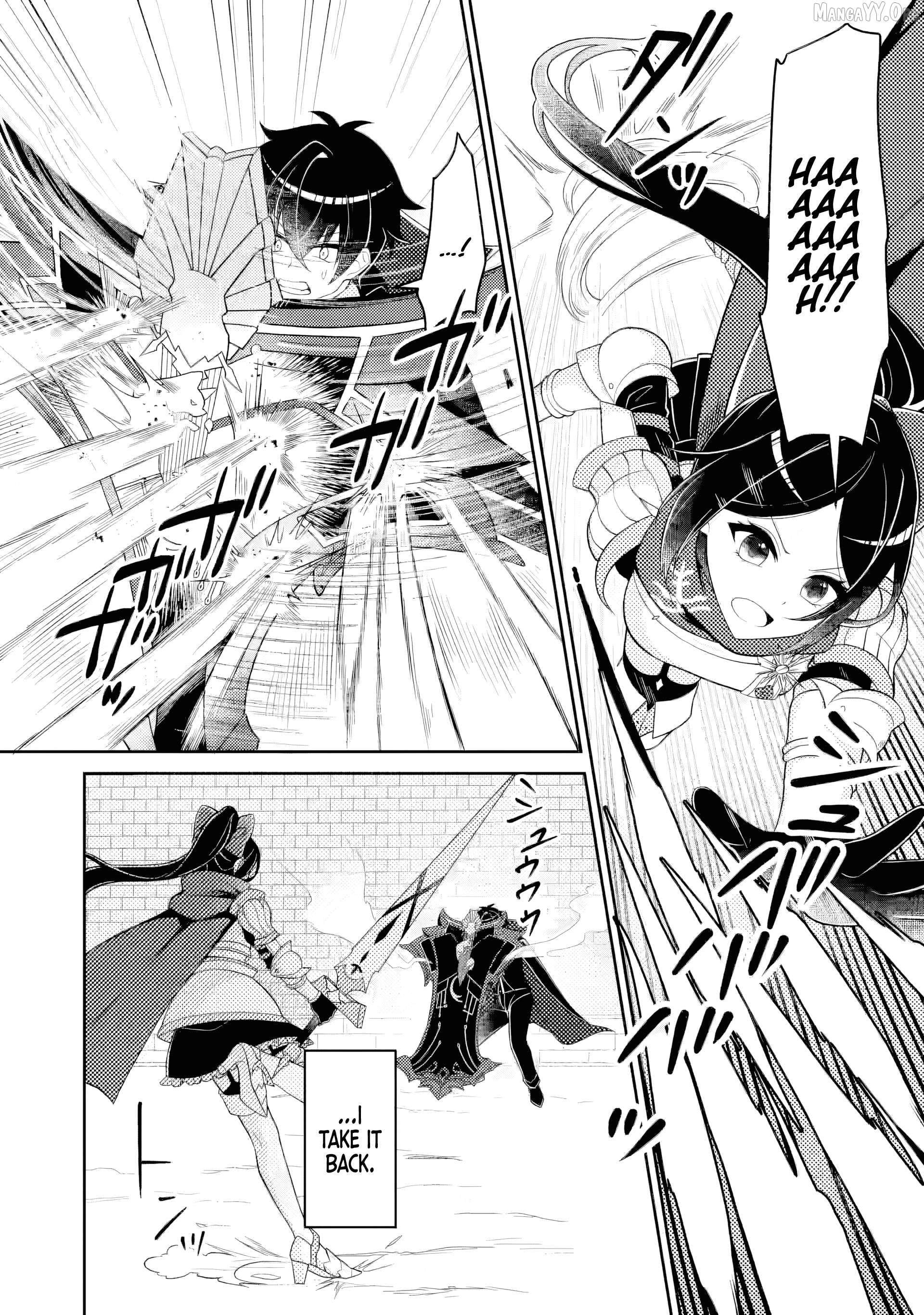 The Incompetent Villainous Prince Wants to Survive ~I was Reincarnated Into a Romance RPG as a Mob Villain, But I will Ignore the Original Work and Aim to Become the Strongest~ Chapter 13.2 - page 3
