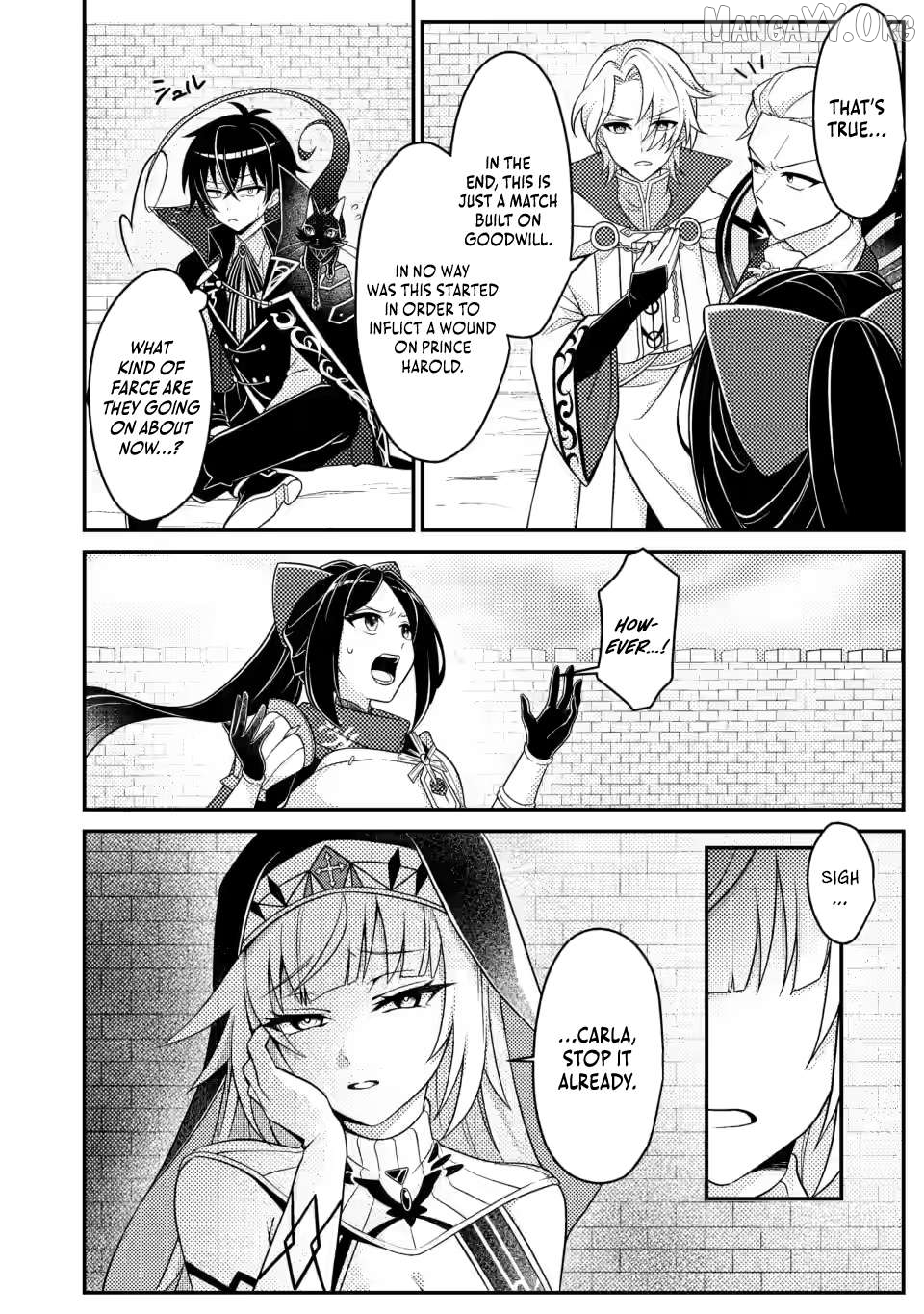 The Incompetent Villainous Prince Wants to Survive ~I was Reincarnated Into a Romance RPG as a Mob Villain, But I will Ignore the Original Work and Aim to Become the Strongest~ Chapter 14.1 - page 3