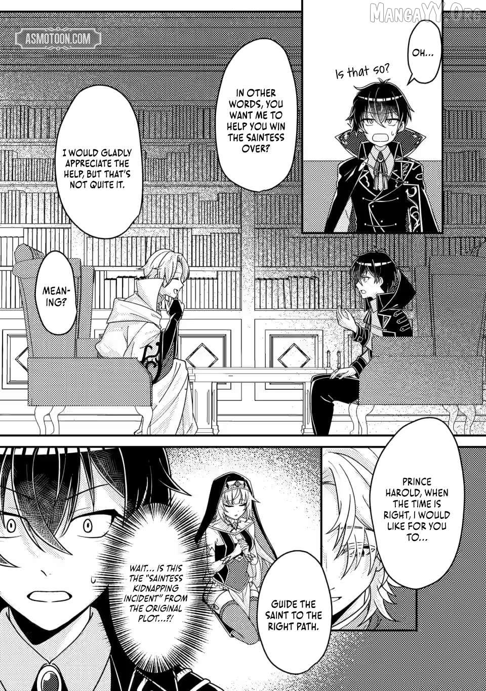 The Incompetent Villainous Prince Wants to Survive ~I was Reincarnated Into a Romance RPG as a Mob Villain, But I will Ignore the Original Work and Aim to Become the Strongest~ Chapter 14.2 - page 6
