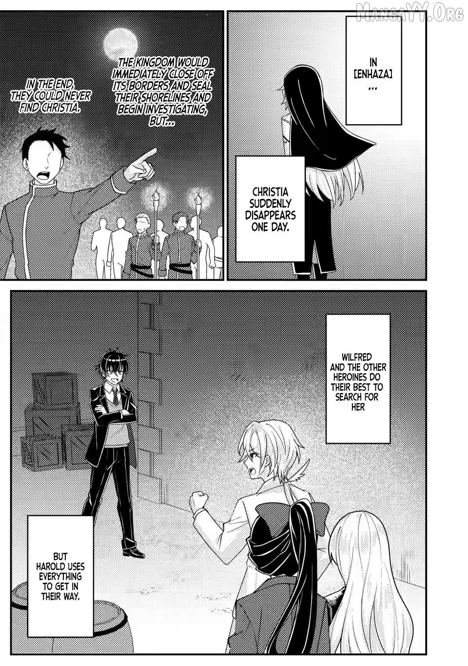 The Incompetent Villainous Prince Wants to Survive ~I was Reincarnated Into a Romance RPG as a Mob Villain, But I will Ignore the Original Work and Aim to Become the Strongest~ Chapter 14.2 - page 7