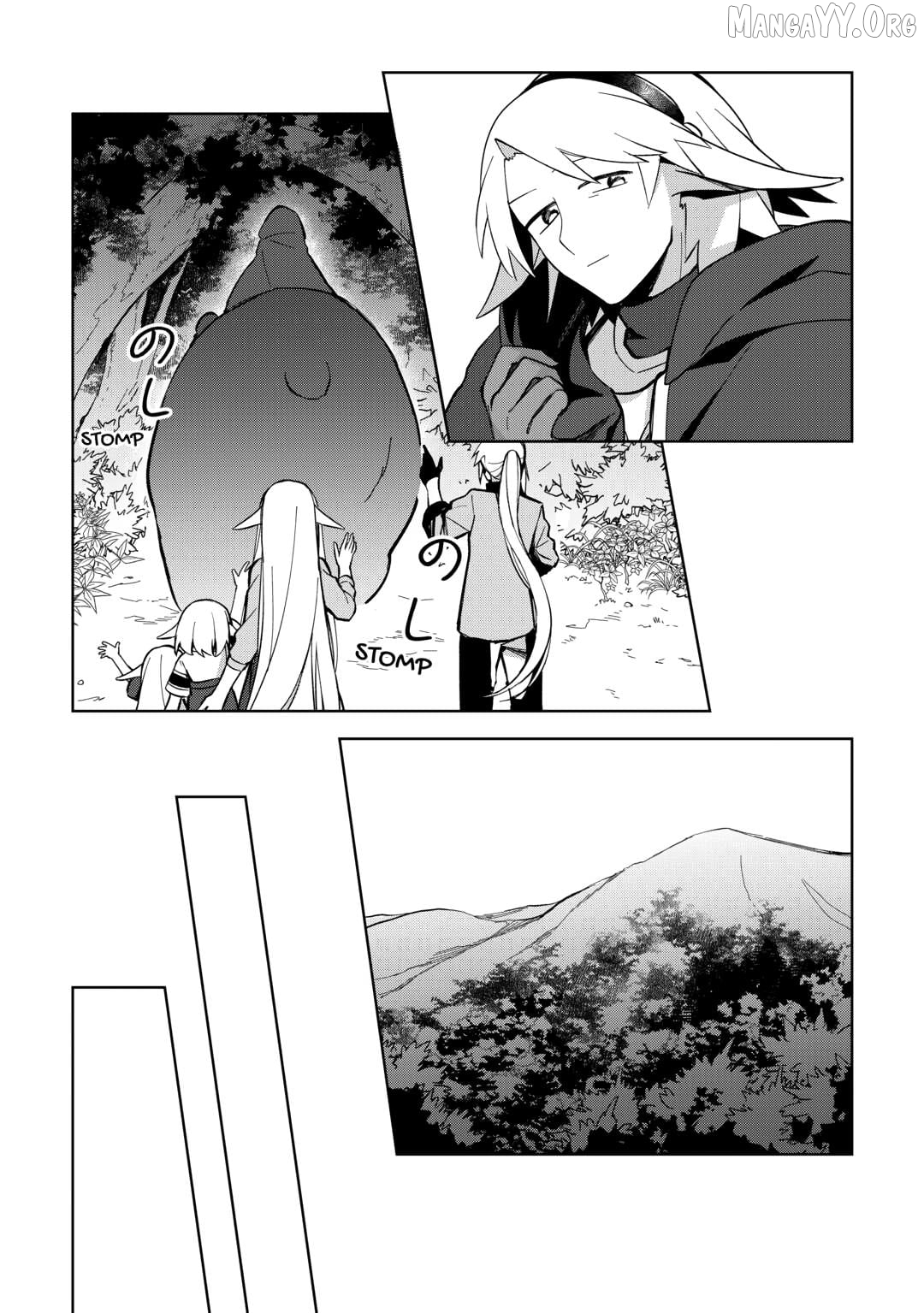 The Immortal King Wants To Live A Slow Life Chapter 12 - page 12