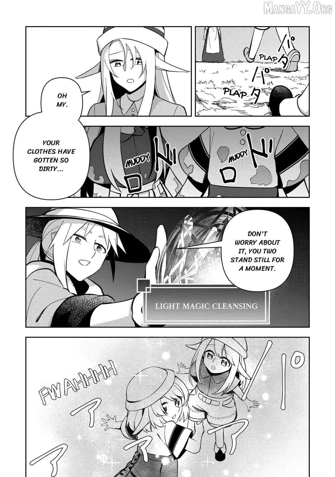 The Immortal King Wants To Live A Slow Life Chapter 12 - page 3