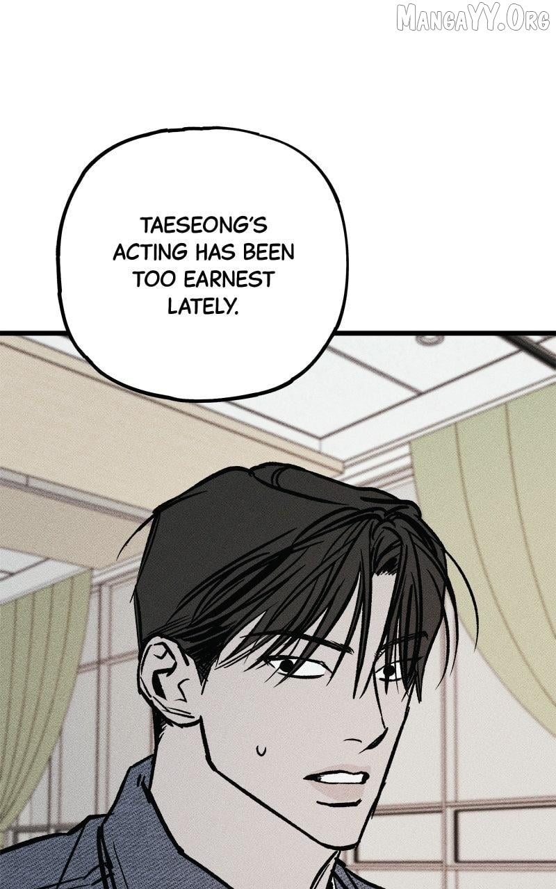 Acting Gangster Chapter 16 - page 26