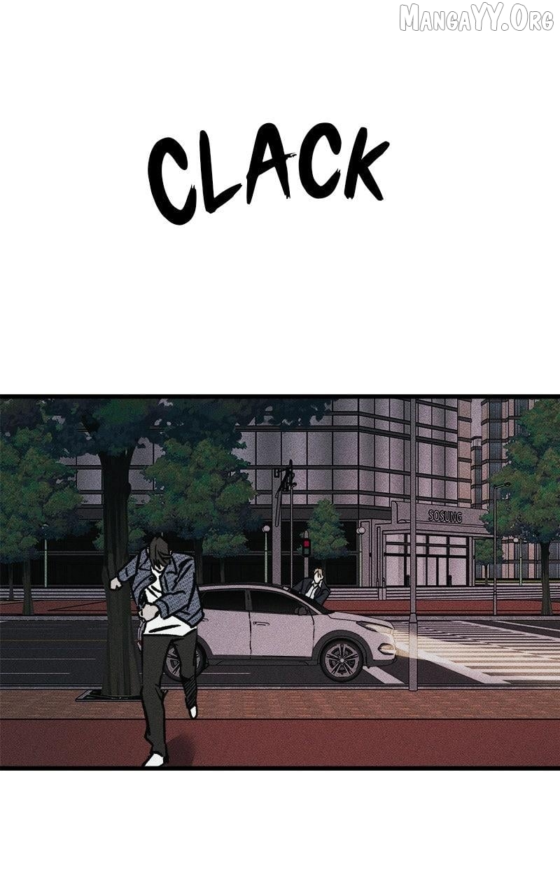 Acting Gangster Chapter 16 - page 81