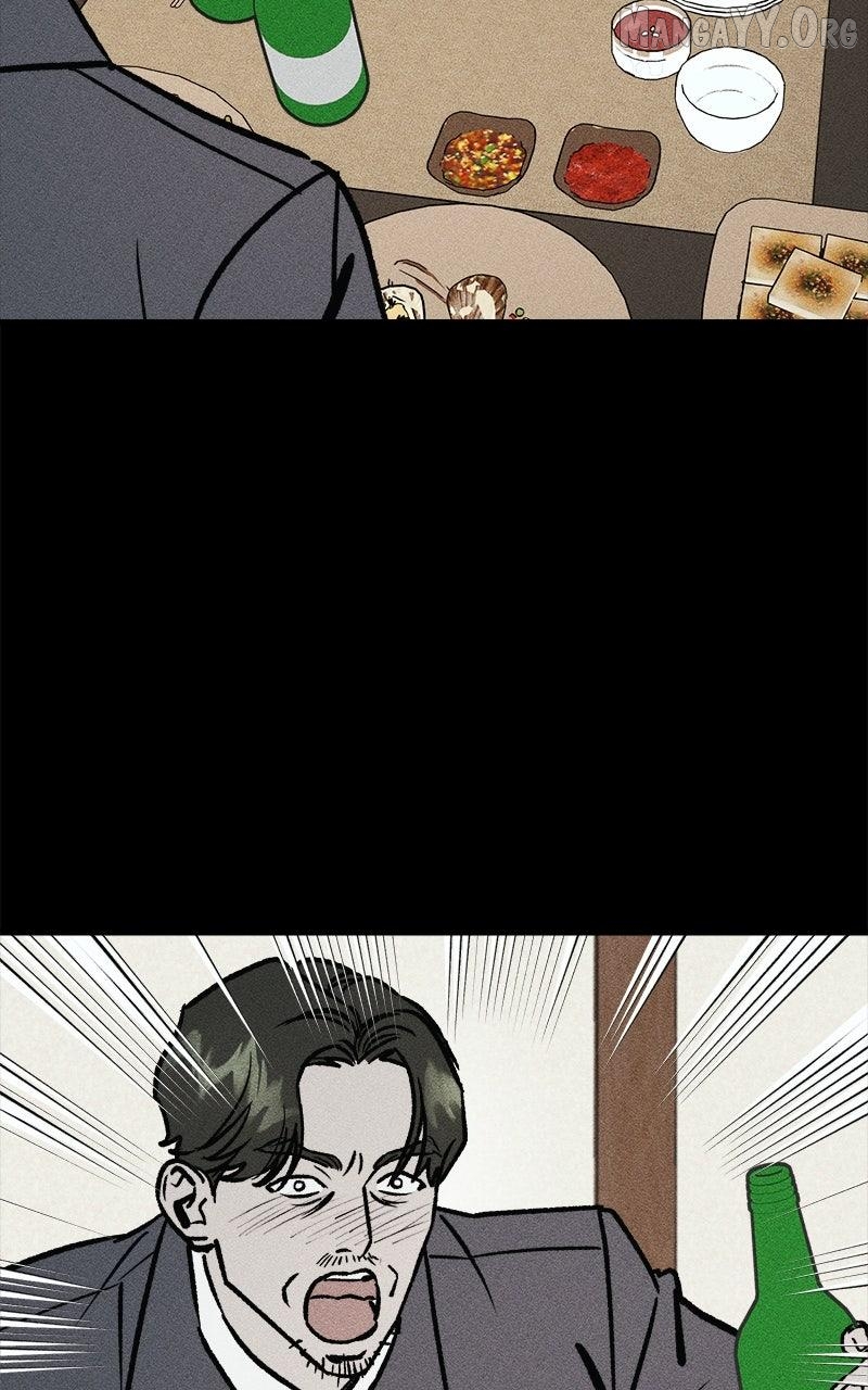 Acting Gangster Chapter 17 - page 107