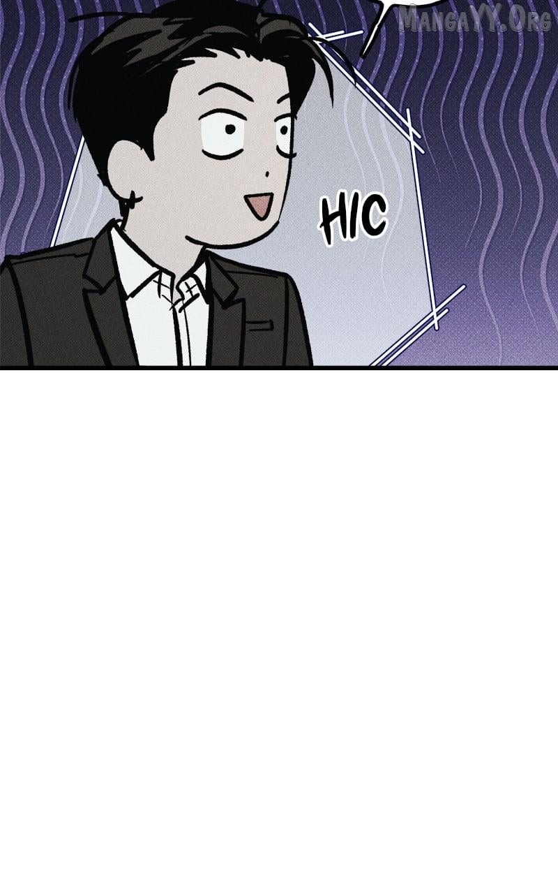 Acting Gangster Chapter 17 - page 215