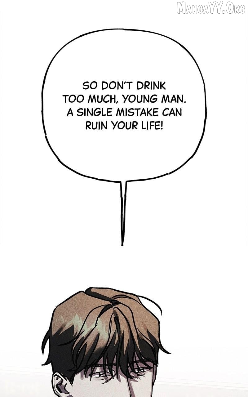 Acting Gangster Chapter 17 - page 216