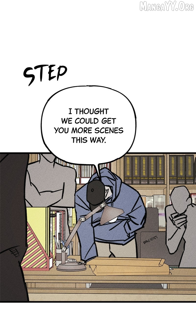 Acting Gangster Chapter 18 - page 80