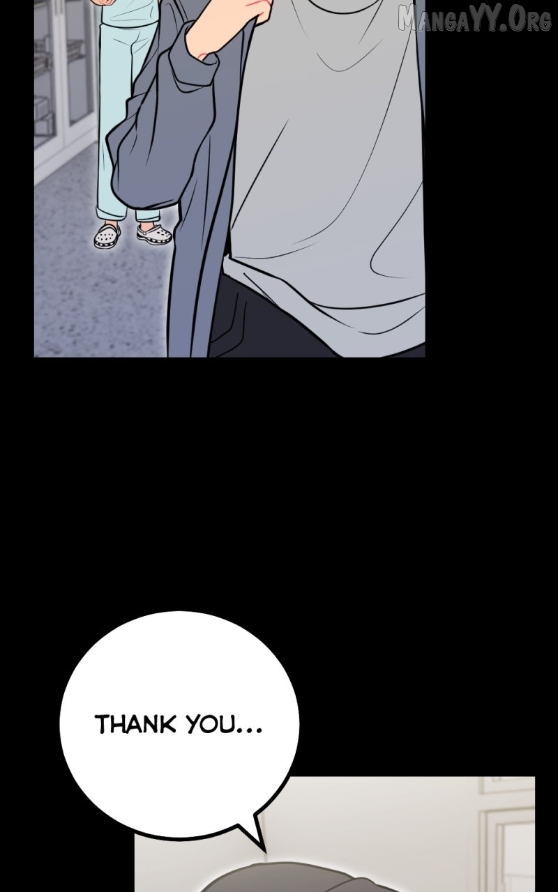 Girlfriend Manual Chapter 82 - page 5