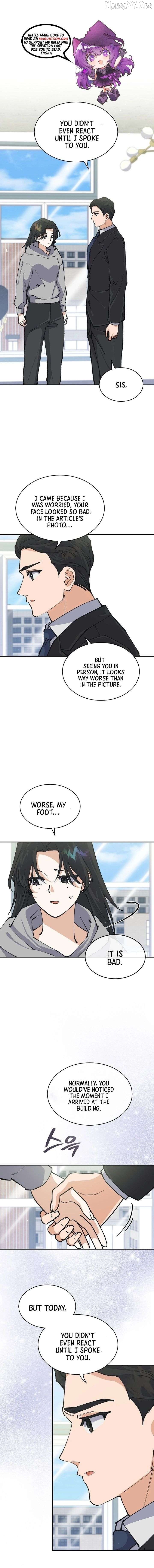 The Demon Lord Hates Reverse Harem Chapter 73 - page 1