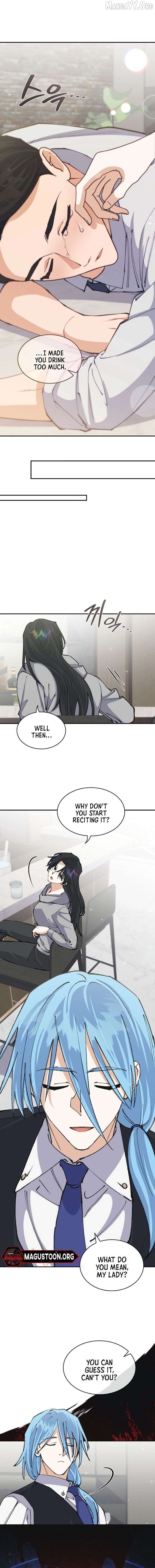 The Demon Lord Hates Reverse Harem Chapter 73 - page 8