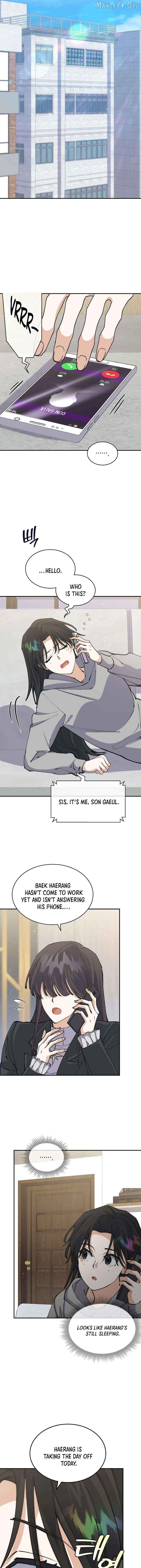 The Demon Lord Hates Reverse Harem Chapter 74 - page 7