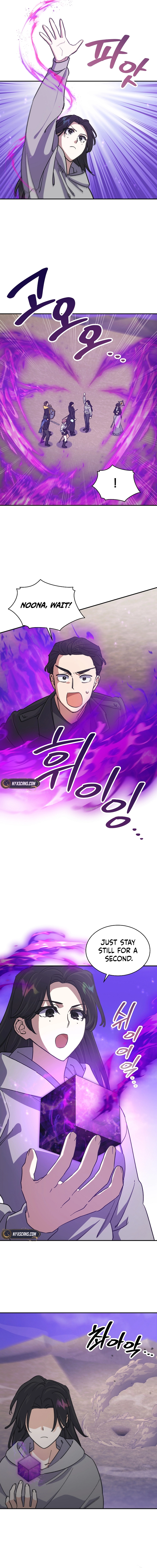 The Demon Lord Hates Reverse Harem Chapter 44 - page 3