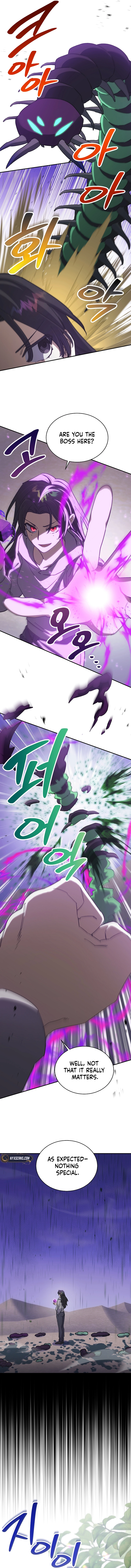 The Demon Lord Hates Reverse Harem Chapter 44 - page 4