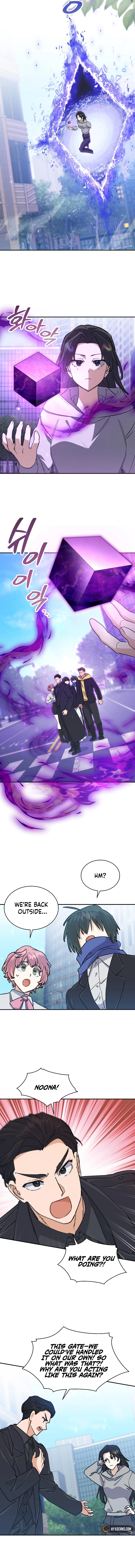 The Demon Lord Hates Reverse Harem Chapter 44 - page 5