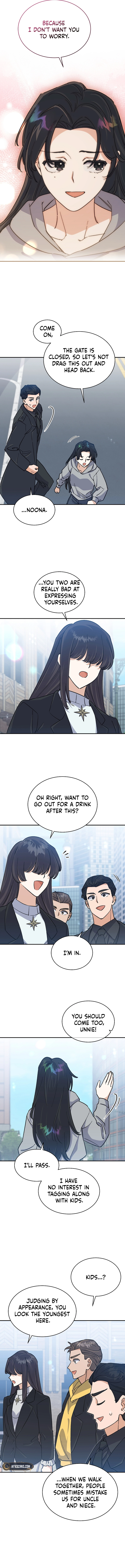 The Demon Lord Hates Reverse Harem Chapter 44 - page 7