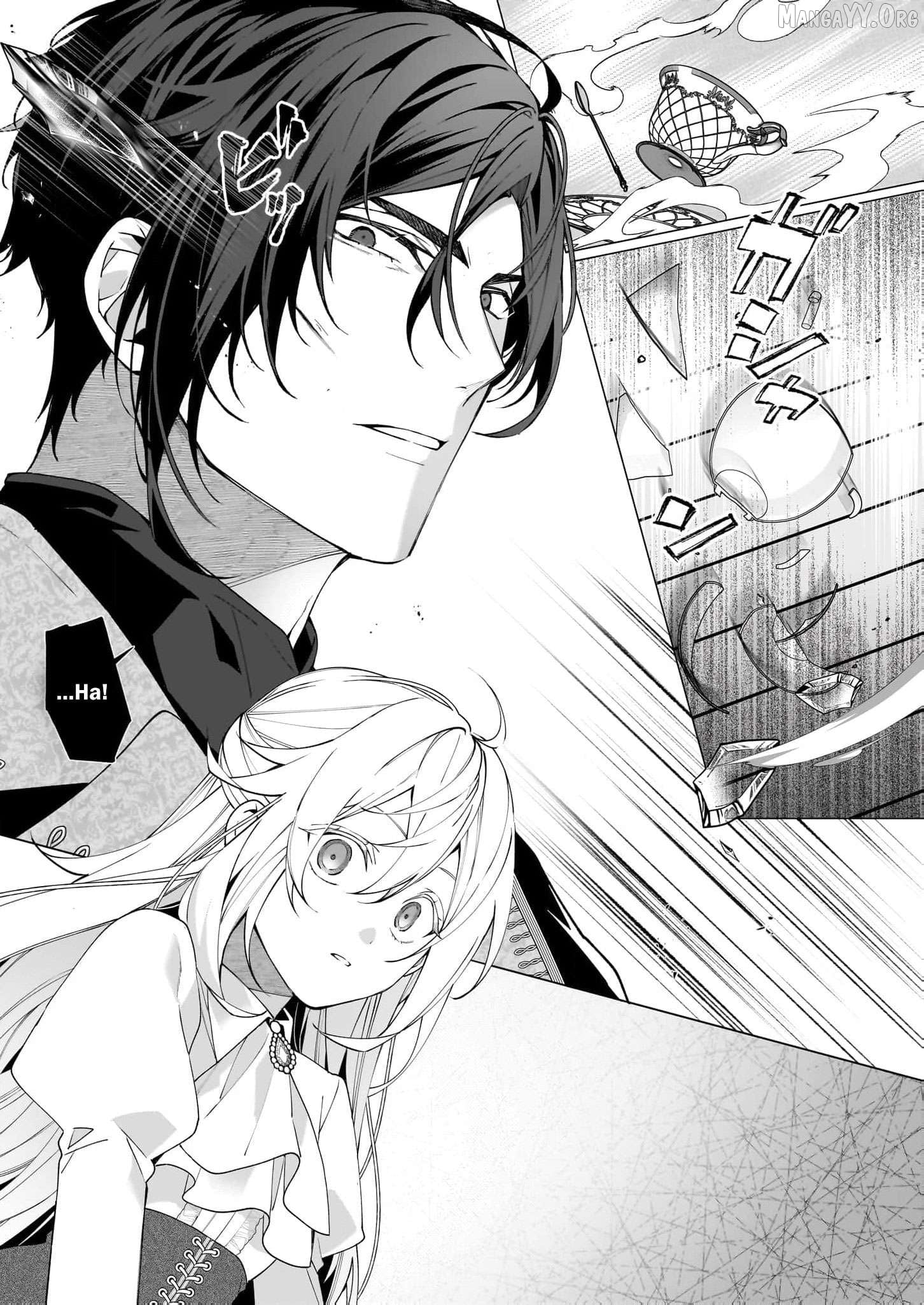 Hero, what do you think of a young wife with a mysterious past? Chapter 13 - page 18