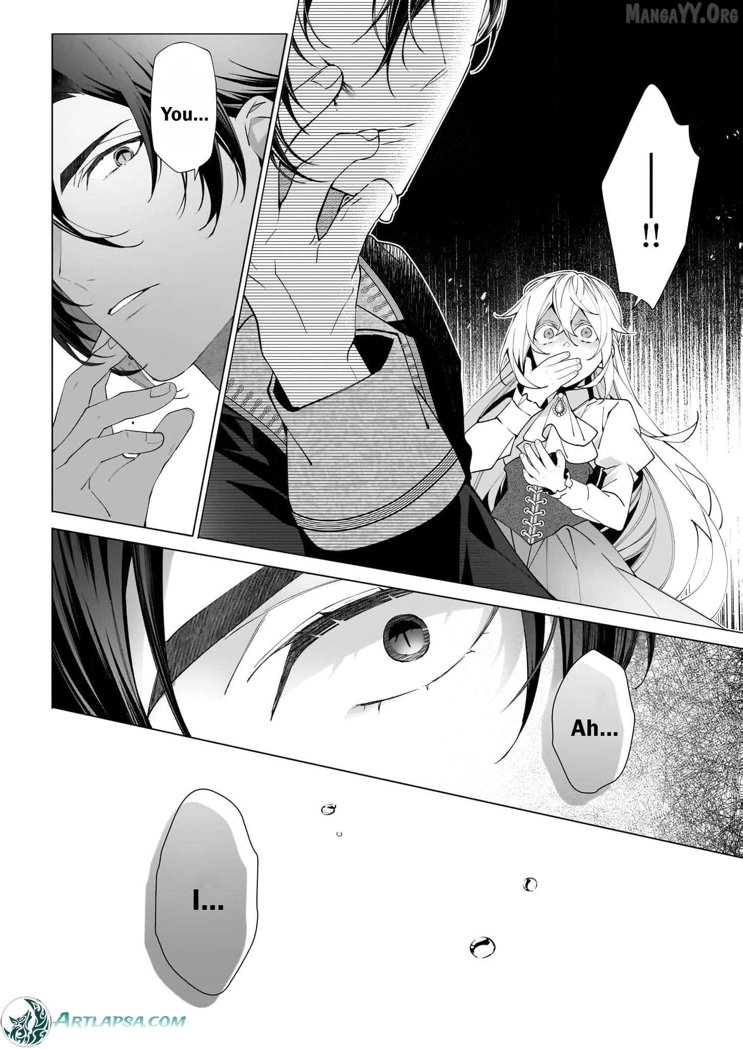 Hero, what do you think of a young wife with a mysterious past? Chapter 13 - page 19