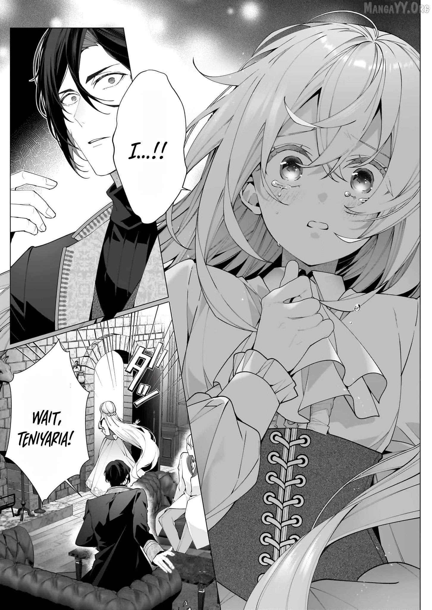 Hero, what do you think of a young wife with a mysterious past? Chapter 13 - page 20