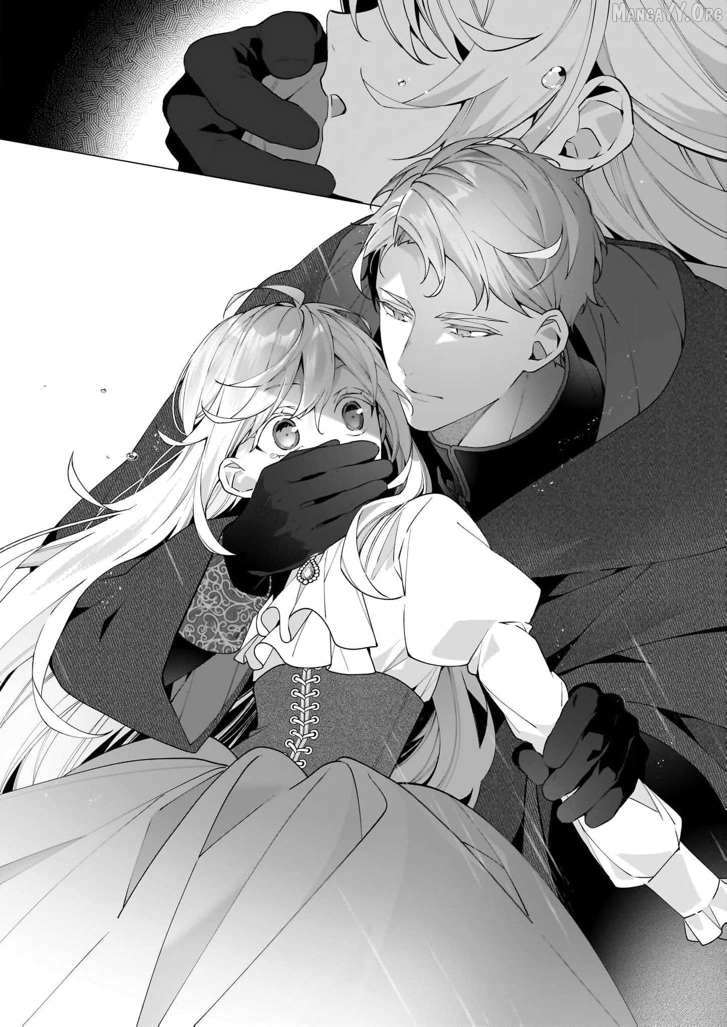 Hero, what do you think of a young wife with a mysterious past? Chapter 13 - page 22
