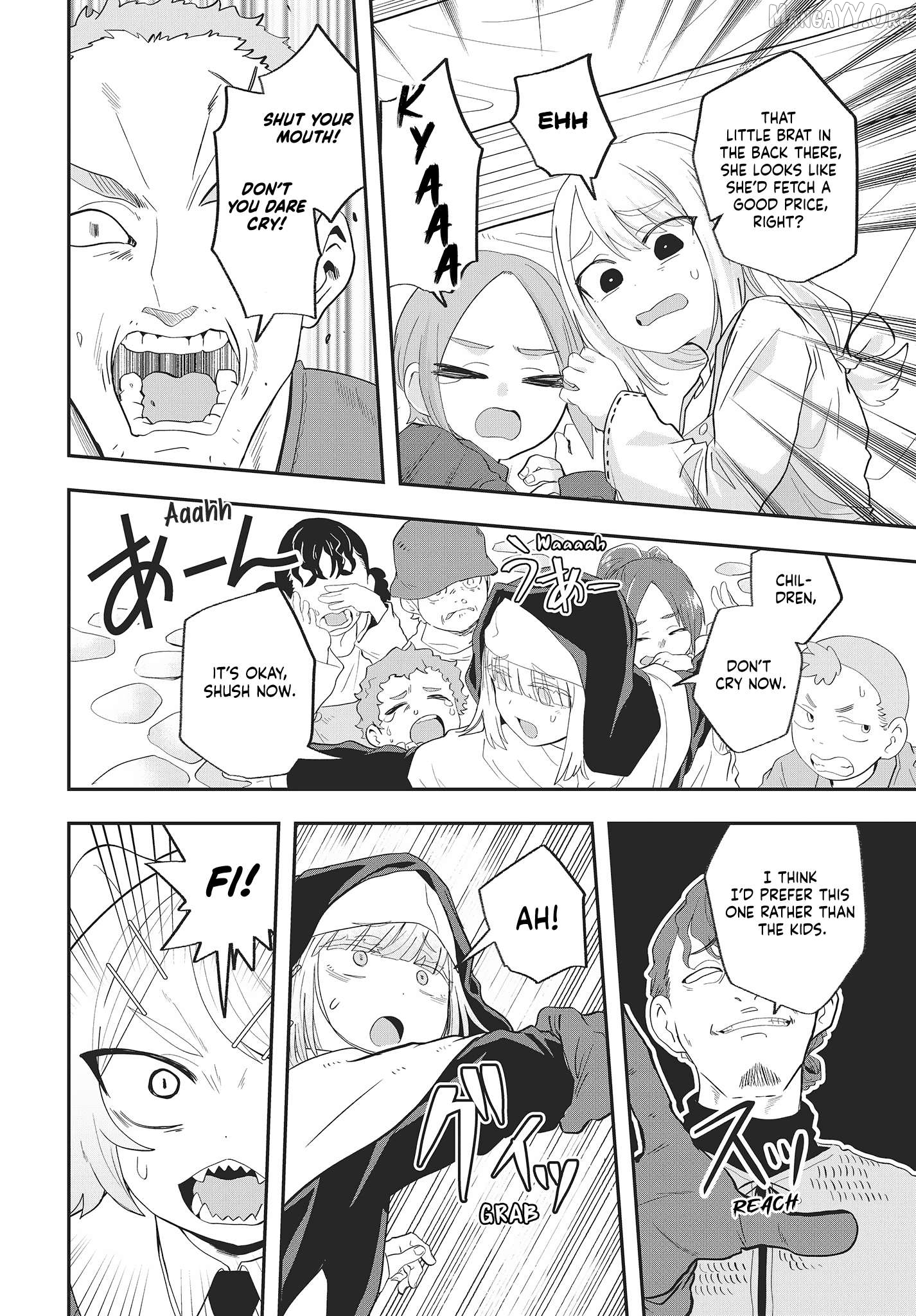 Muteki Shounin no Isekai Nariagari Monogatari ~Gendai no Seihin o Jizai ni Toriyoseru Sukiru ga Aru Node Isekai de wa Rakushoudesu~ Chapter 19 - page 16